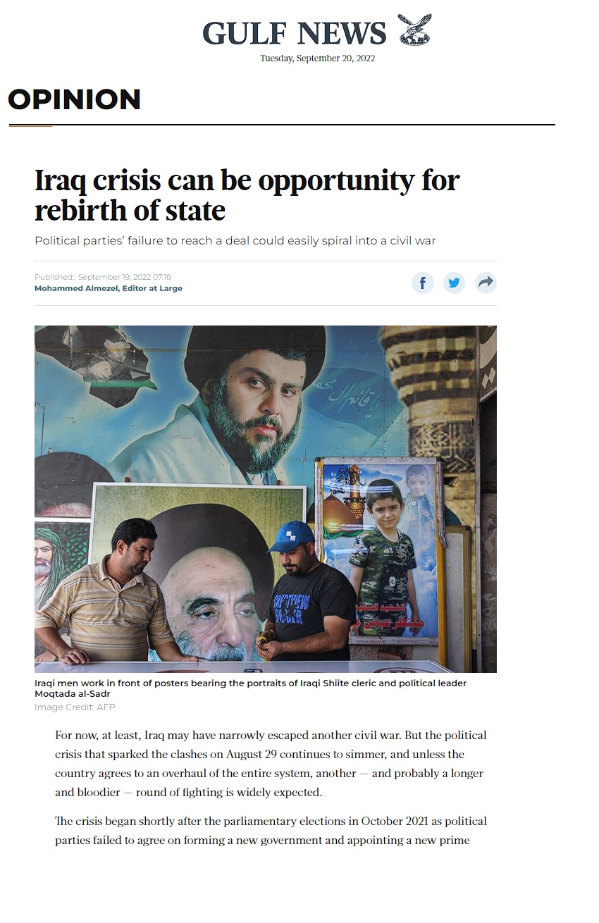 غولف نيوز: كيف يمكن أن تكون أزمة العراق فرصة لإعادة إحياء الدولة؟!