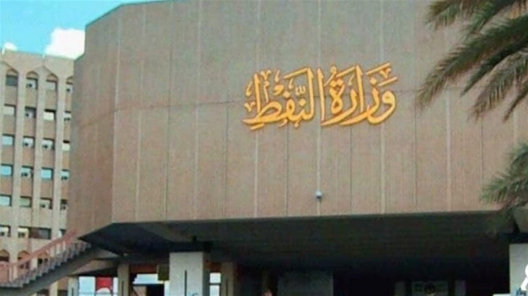 الخدمات النيابية تعلن الغاء البطاقة الوقودية في قضاء سنجار