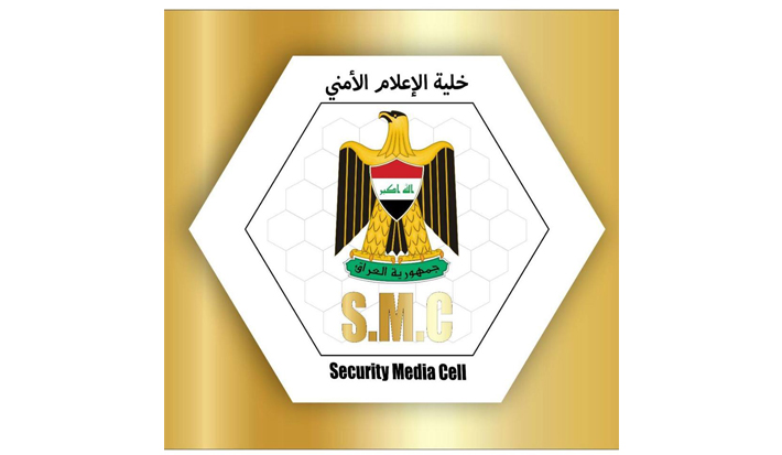 خلية الإعلام الأمني: تعرض المنطقة الخضراء ومحيطها الى قصف بـ9 صواريخ (صور)