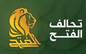 أوساط برلمانية: لا إتفاق  بين القوى السياسية على عقد جلسة برلمانية