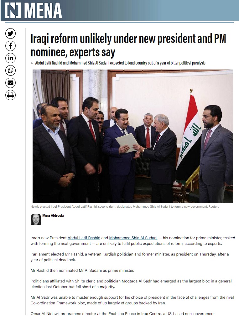 ذا ناشونال: الإصلاح مازال بعيدا في العراق