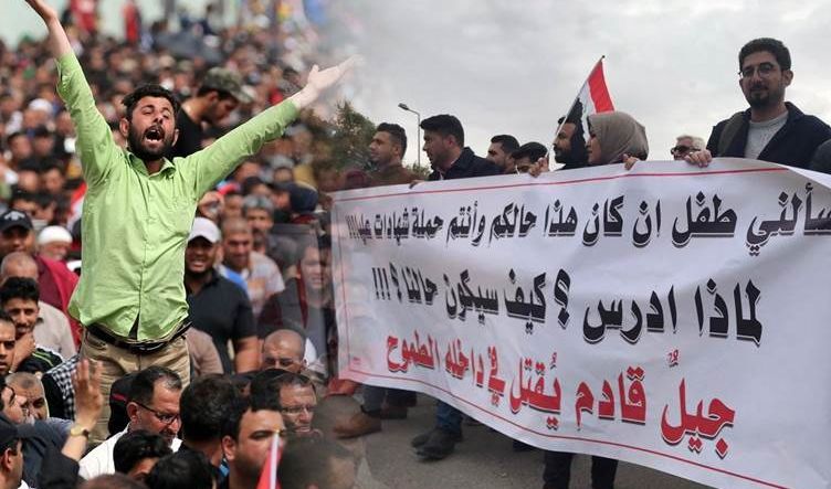 مهددين بالنزول للشارعأصحاب الشهادات يمهلون الحكومة أسبوع واحد