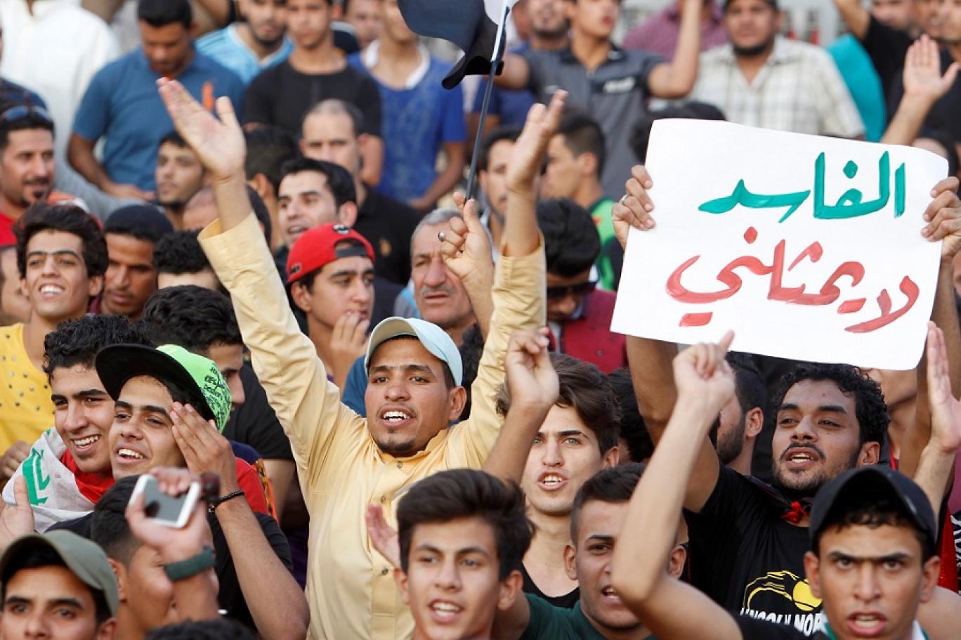 مراقبون: أموال الشعب بين مطامع الأحزاب وتفشي الفساد