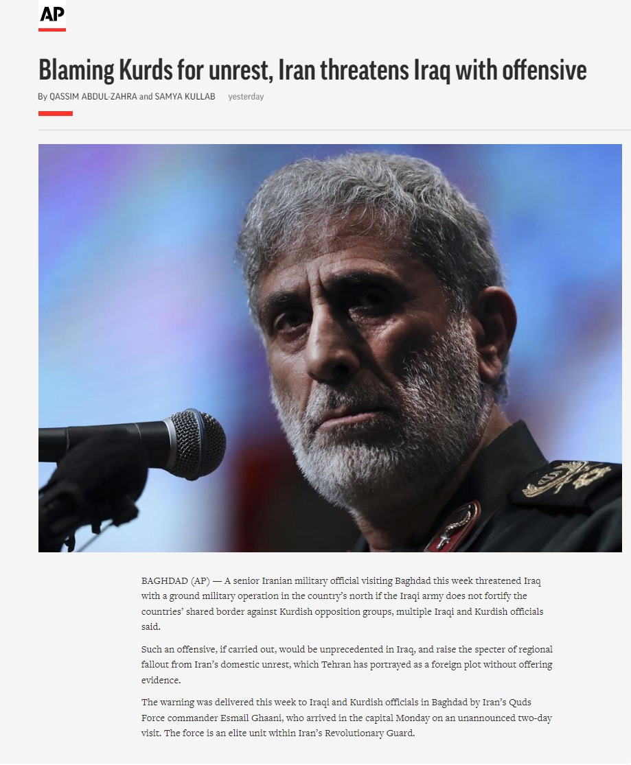 أسوشيتد برس: قآني هدد المسؤولين العراقيين باجتياح بري