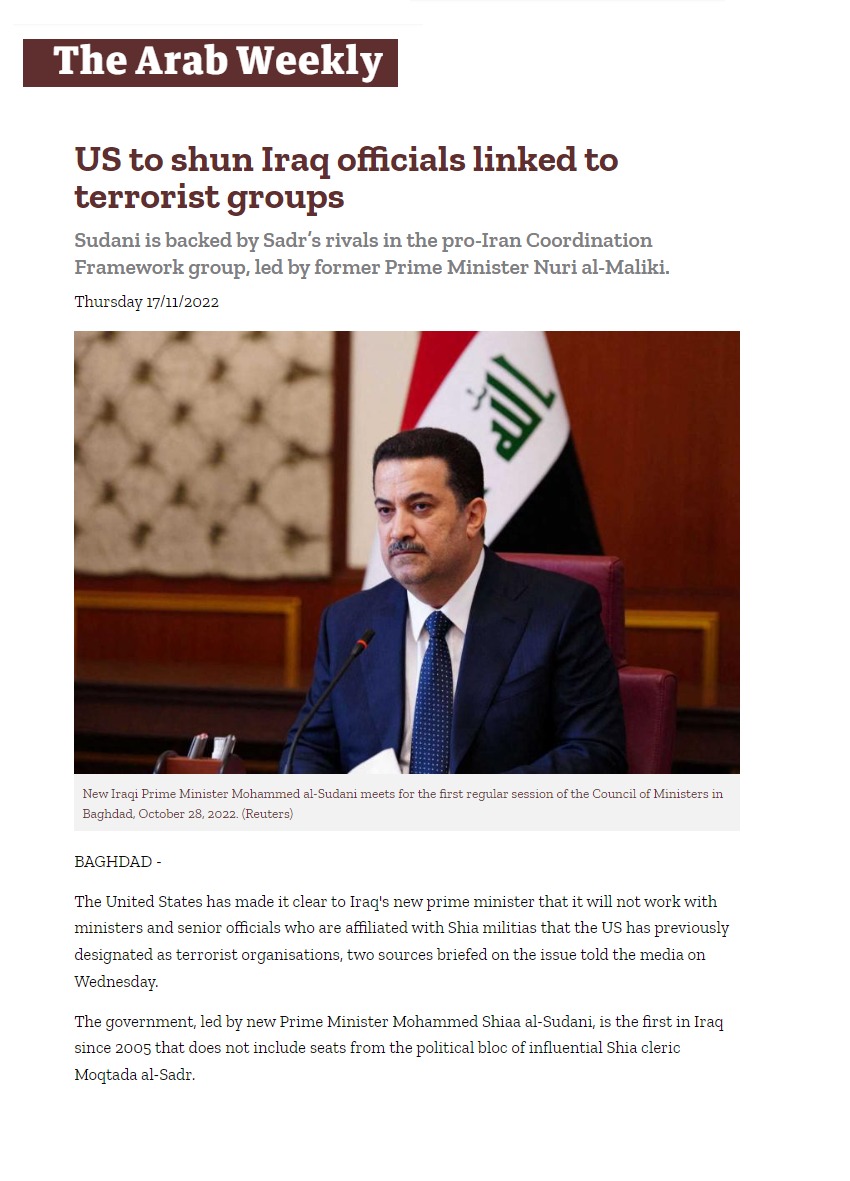 عرب ويكلي: الولايات المتحدة تنبذ المسؤولين العراقيين المرتبطين بالجماعات الإرهابية