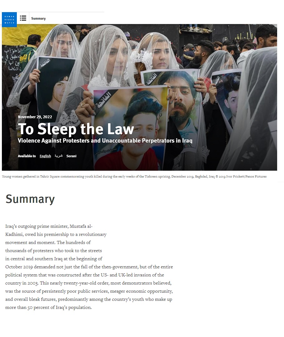 ريليف ويب: تنويم القانون في العراق وإفلات قتلة المتظاهرين من المساءلة