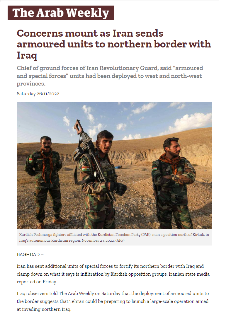 عرب ويكلي: مخاوف متزايدة مع إرسال إيران وحدات مدرعة إلى الحدود مع العراق