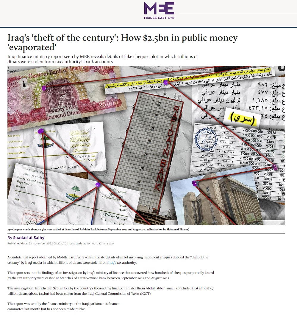 ميدل إيست آي: كيف تبخرت 2.5 مليار دولار من أموال العراقيين
