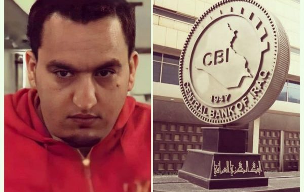 إطلاق سراح المشهور بالسرقات المصرفية علي غلام بكفالة مالية