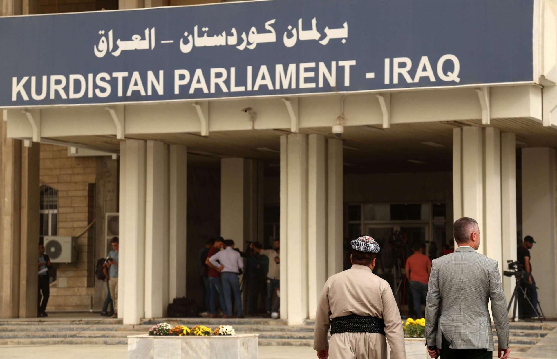 نتيجة الخلافات الكردية .. دعوات للعودة الى بغداد من اجل الحفاظ على مصالح الإقليم