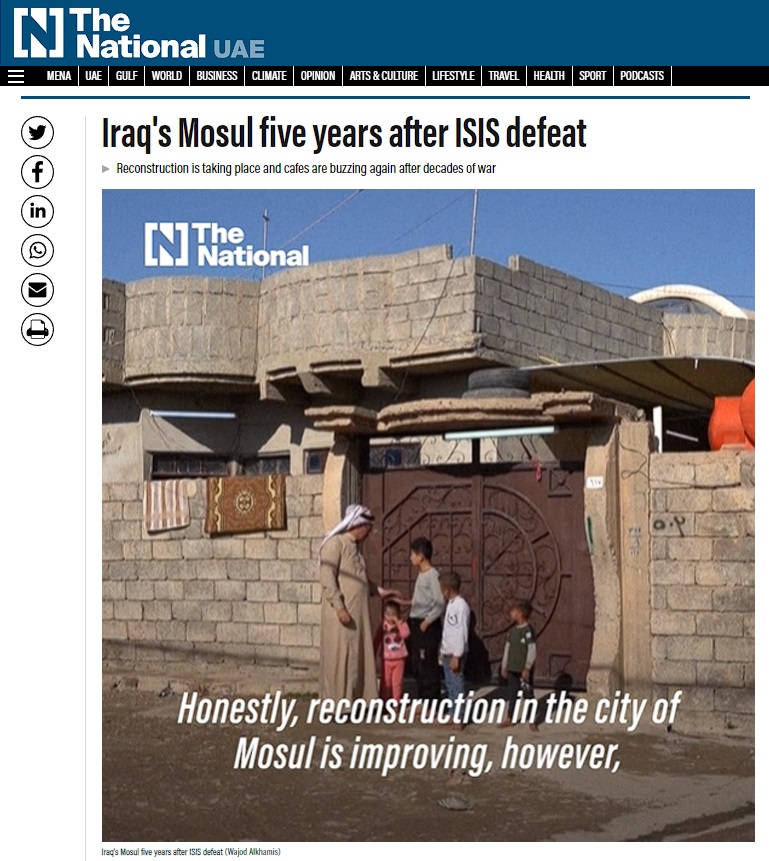 ذا ناشونال: إعادة إعمار الموصل بطيئة