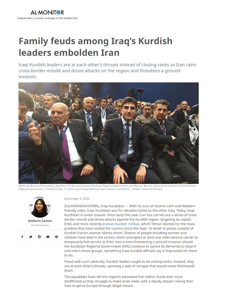 المونيتور: الخلافات العائلية بين القادة الأكراد في العراق تشجع إيران