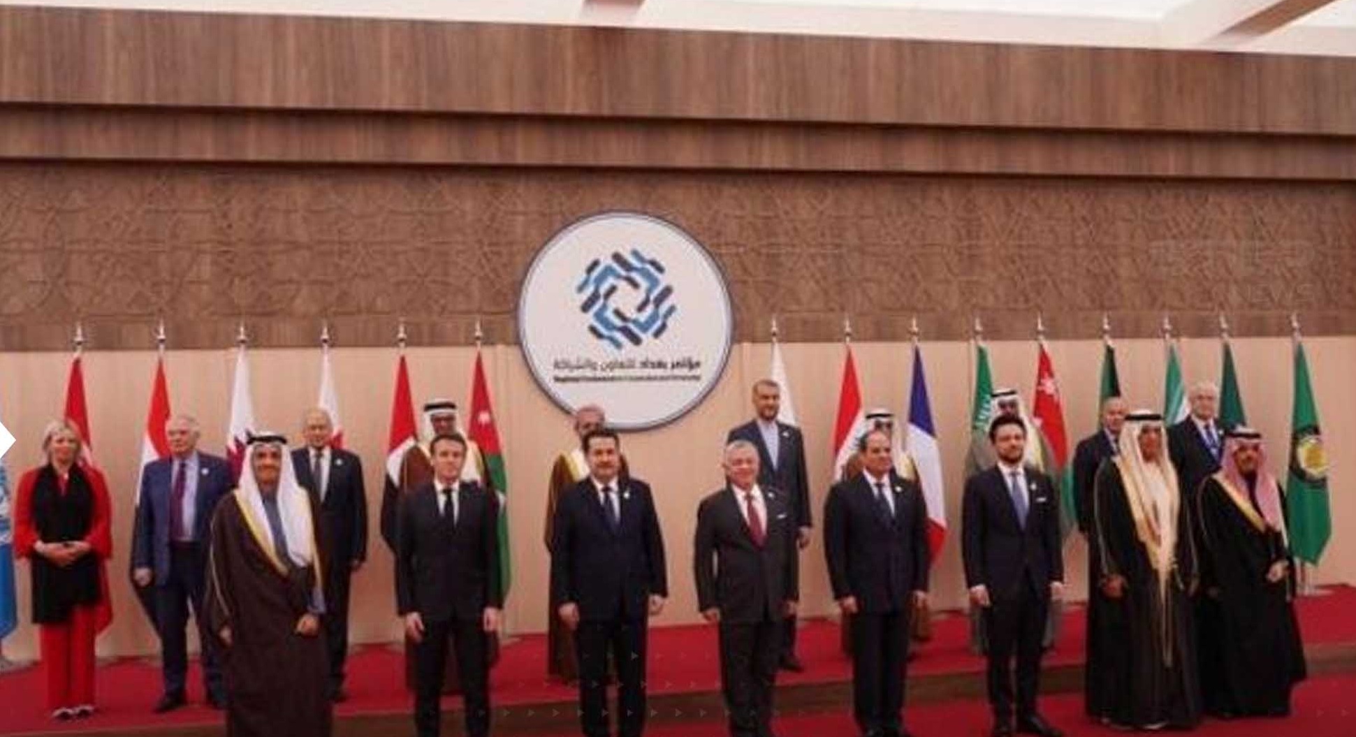 انطلاق اعمال مؤتمر بغداد الثاني في البحر الميت بحضور السوداني وماكرون والملك عبد الله والسيسي