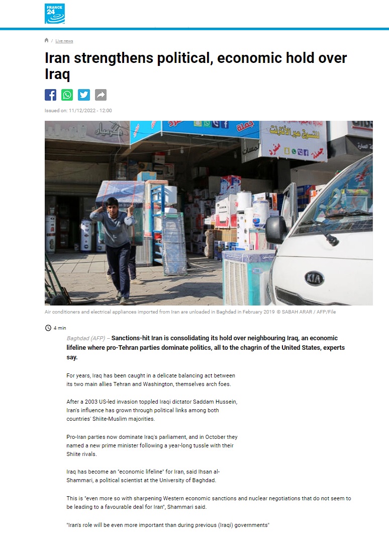 فرانس برس: إيران تعزز قبضتها السياسية والاقتصادية على العراق