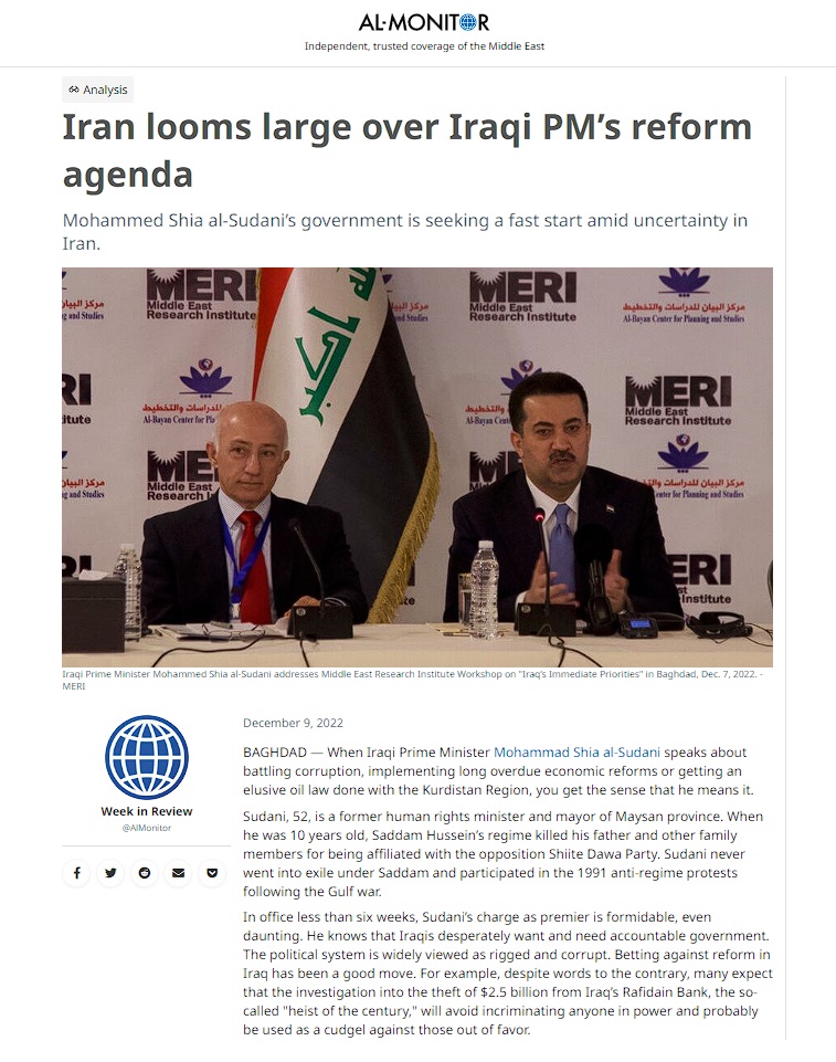 المونيتور: شبح إيران يخيم على مستقبل العراق