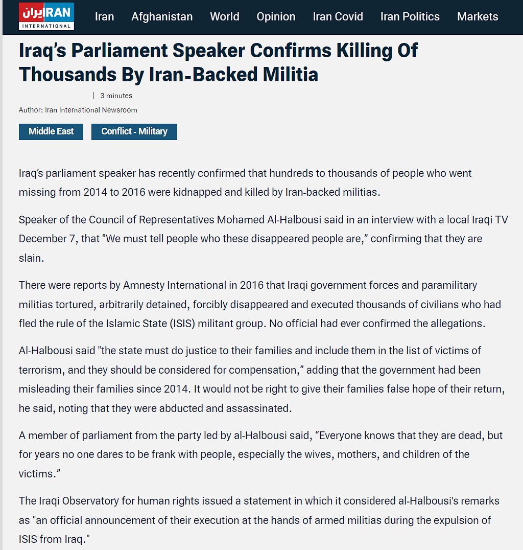 إيران إنترناشونال: أول اعتراف رسمي بتصفية المغيبيين في العراق على يد المليشيات
