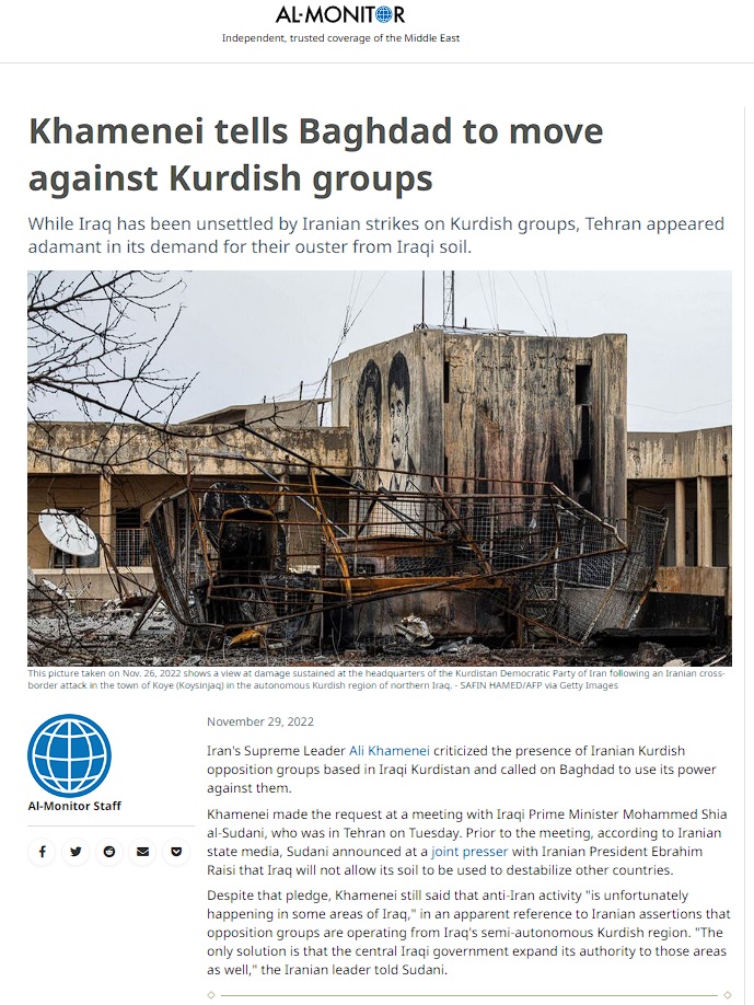 المونيتور: النفط الإيرانية تفتتح مكاتب تمثيل في بغداد والبصرة وإقليم كردستان