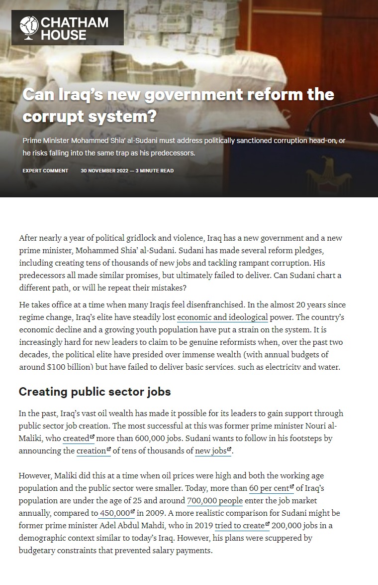 تشاتام هاوس: هل تستطيع حكومة السوداني إصلاح النظام الفاسد