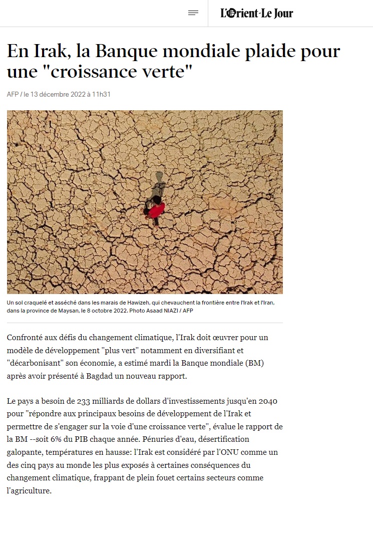 لو أورينت لو جور: العراق بحاجة لنموذج نمو أخضر وشامل