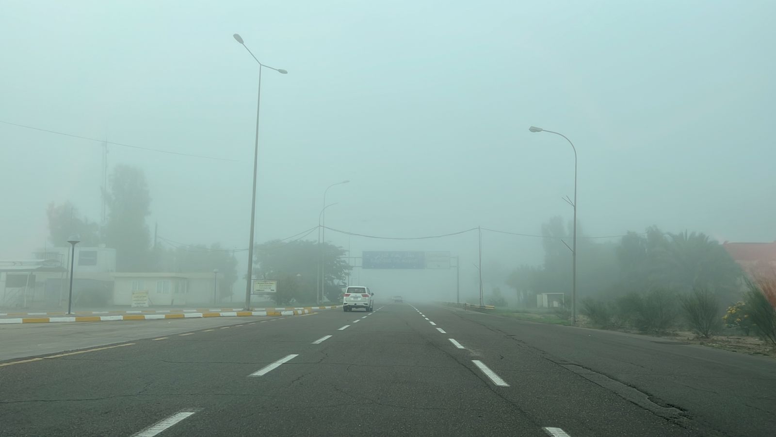 بسبب تشكل الضباب .. مطارا بغداد والنجف يوقفان الحركة الملاحية بعد وصول مدى الرؤية الى 200 م