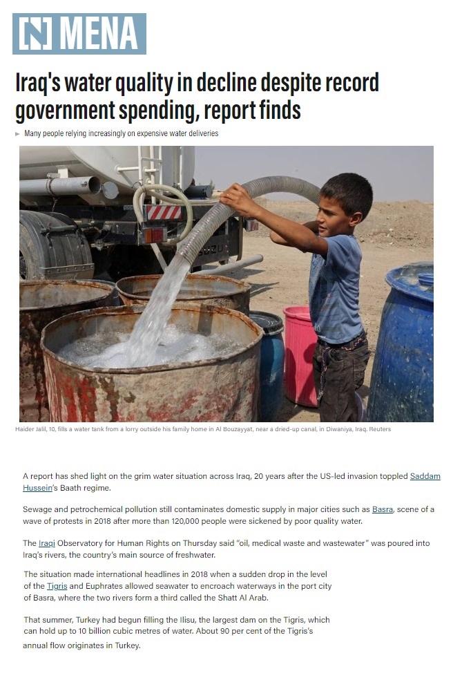ذا ناشونال: جودة المياه في العراق تتدهور
