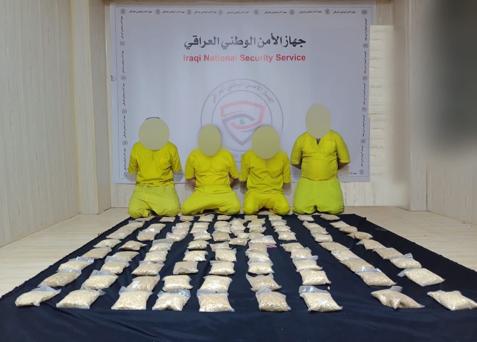 الامن الوطني يطيح بأربعة تجار للمخدرات بحوزتهم 200 ألف حبة