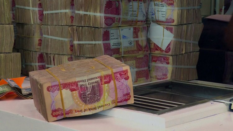 رغم ارسال بغداد 400 مليار لها ..مالية الإقليم: من الصعب دفع نسبة من الرواتب المدخرة للموظفين