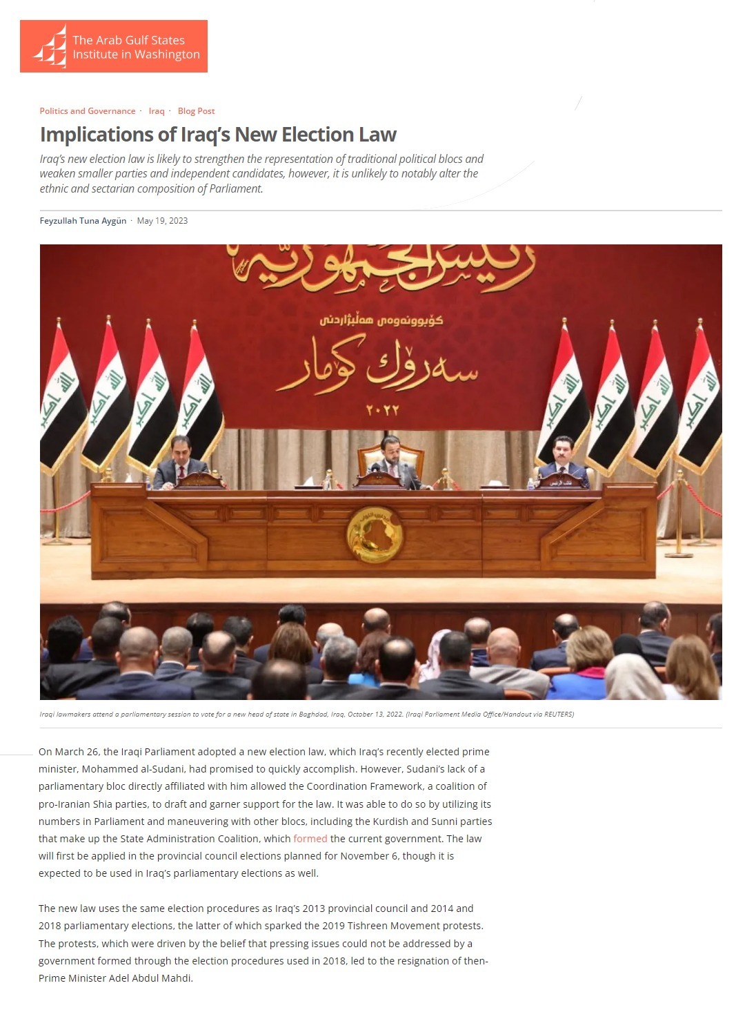 المعهد العربي في واشنطن: تداعيات سلبية لتعديلات قانون الانتخابات في العراق