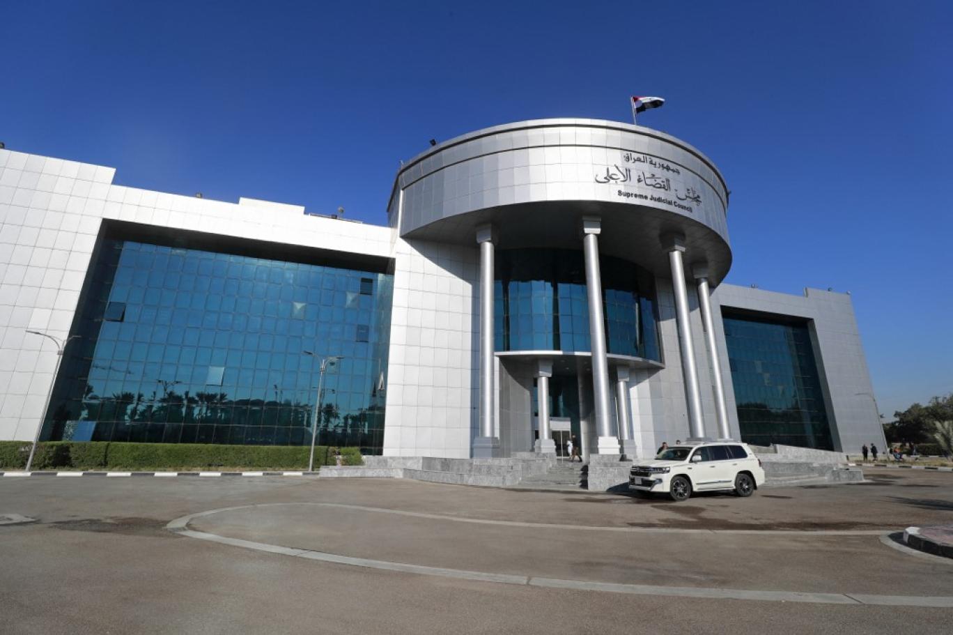 المحكمة الاتحادية تؤجل البت بعدم دستورية برلمان كردستان