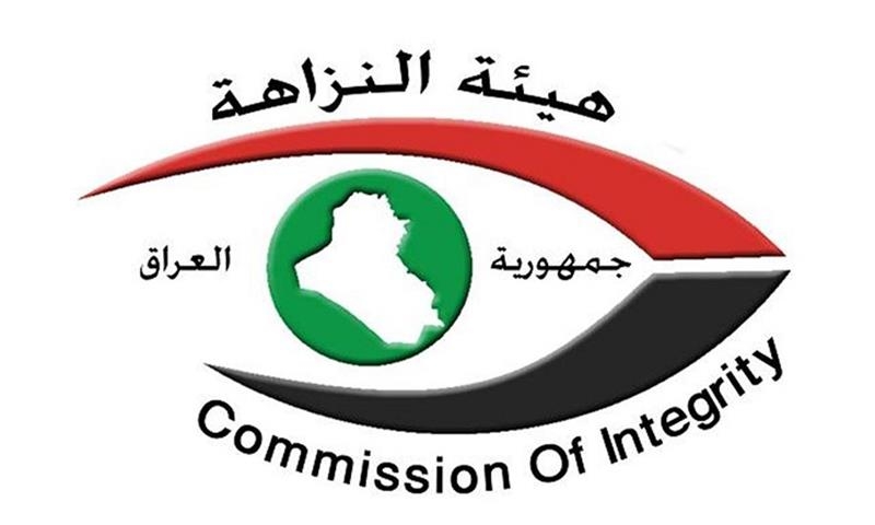 الإطاحة بمدير مصنع النهروان في شركة الصناعات الحربية متلبسا بالرشوة