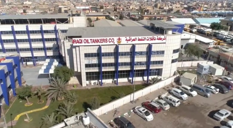 النزاهة ترفع التجاوز على دور تعود لشركة ناقلات النفط في البصرة