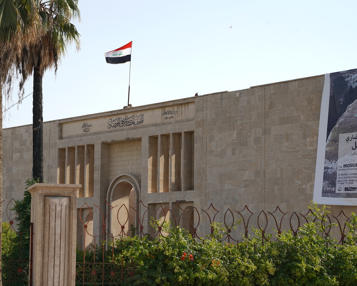 العراق.. إطلاق آخر أعمال ترميم متحف الموصل بعد “جرائم داعش”