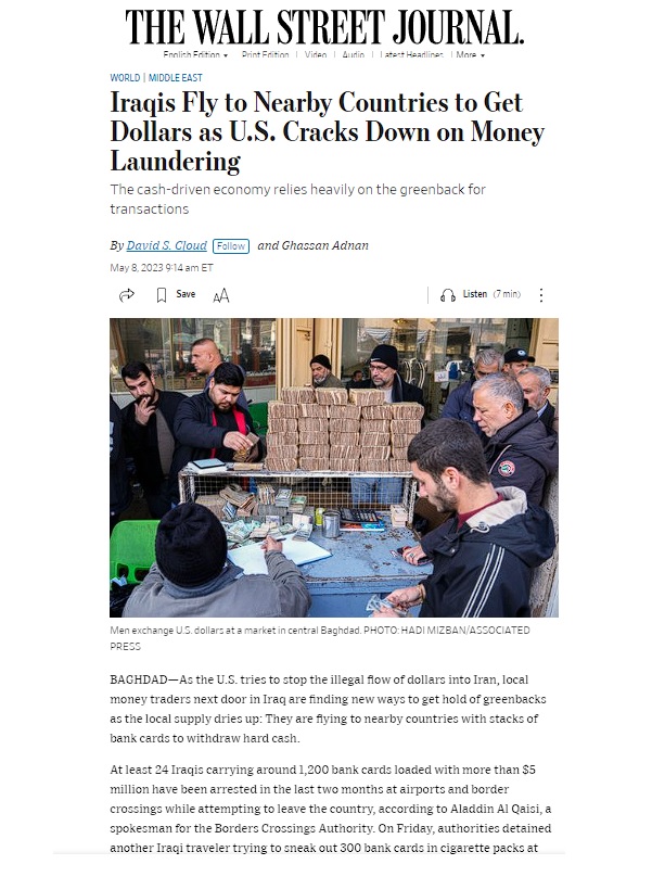 وول ستريت جورنال: تهريب الدولار من العراق مستمر عبر رحلات جوية