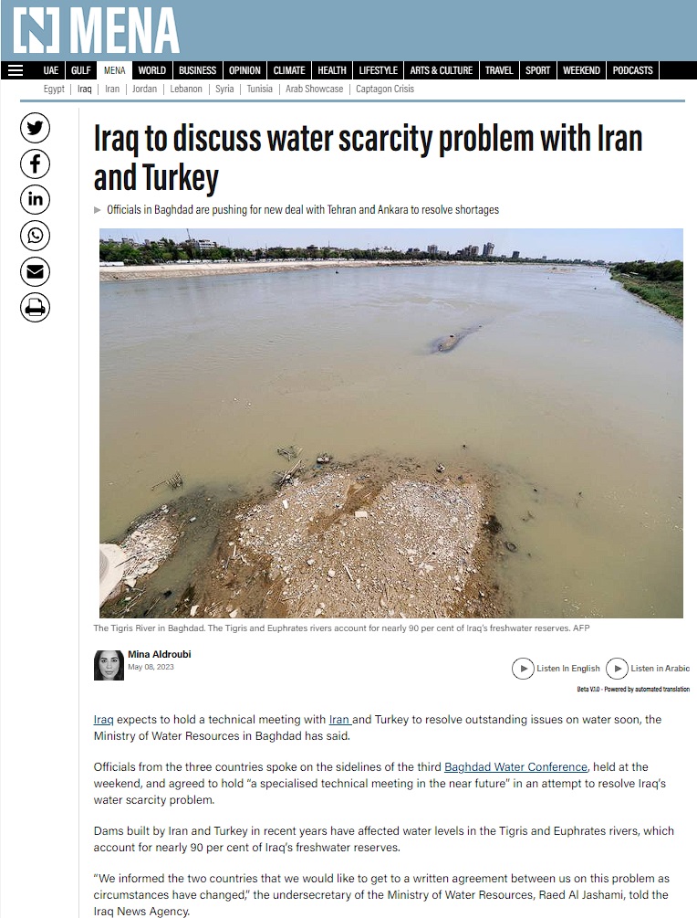 ذا ناشونال: العراق يبحث مشكلة ندرة المياه مع إيران وتركيا