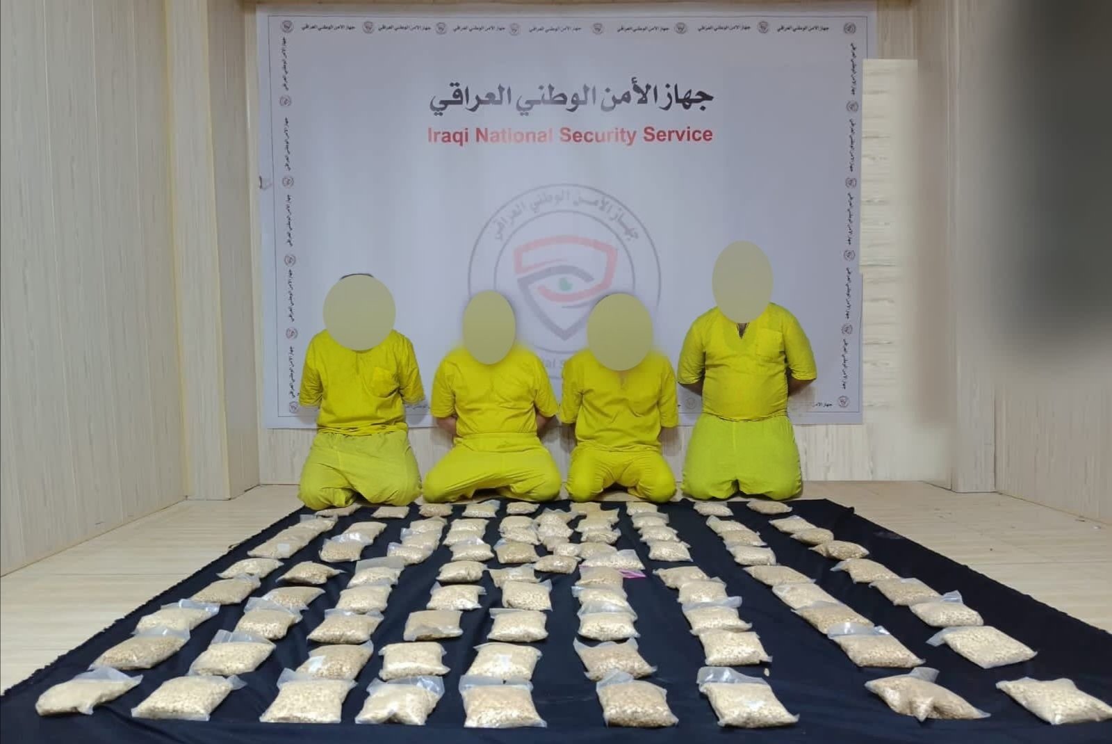 الامن الوطني يلقي القبض على تجار وناقلي مخدرات في 4 محافظات