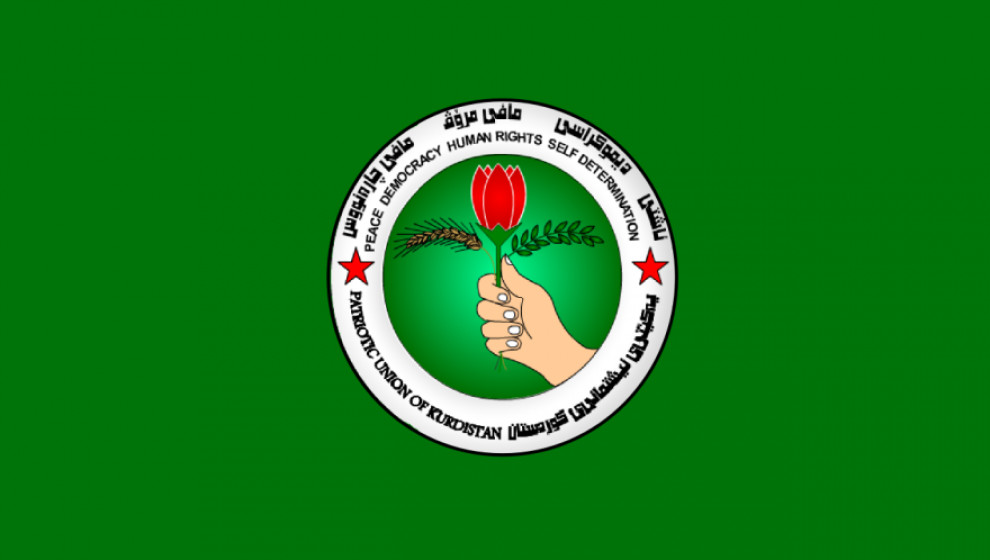 الاتحاد: حزب بارزاني اشعل ازمة كركوك لغرض الاستيلاء على نفطها