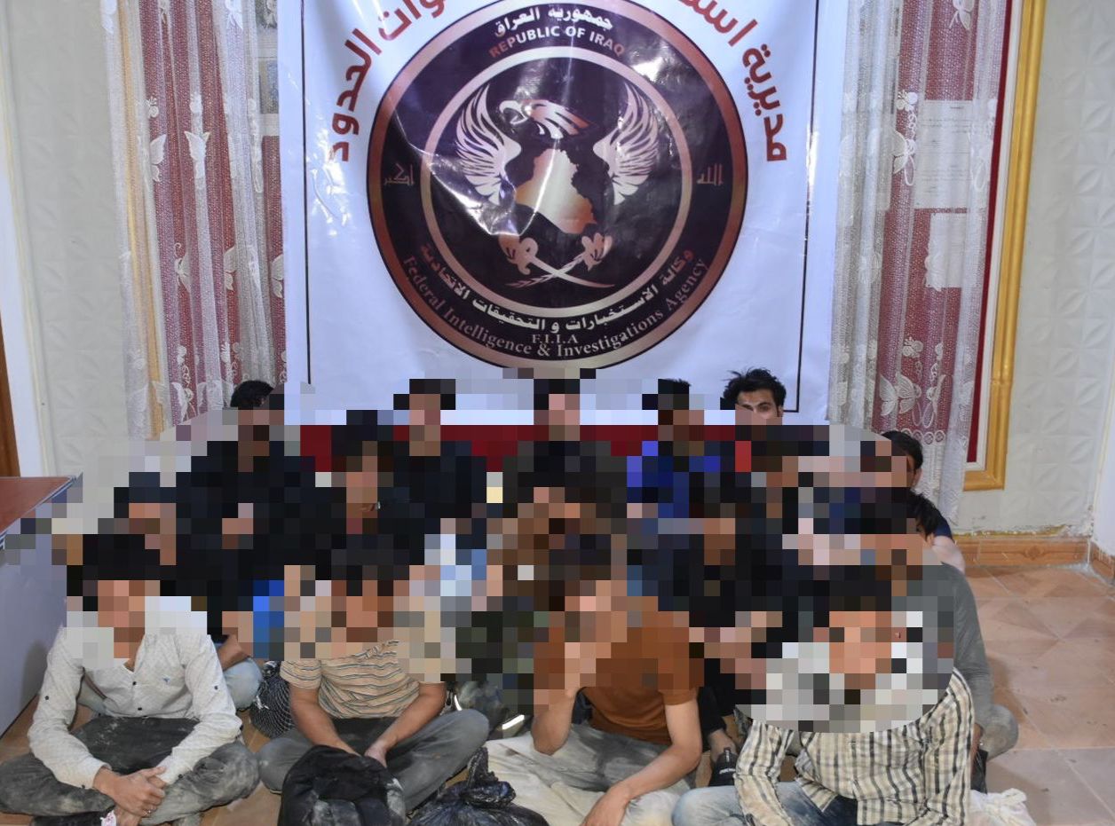 القبض على 16 شخصاً حاولوا التسلل الى الأراضي العراقية