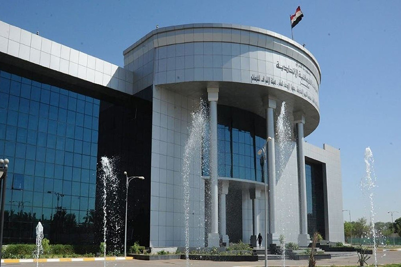 بعد ان تقدمت بها اللجنة المالية.. المحكمة الاتحادية ترفض الشكوى ضد اقليم كردستان حول ايداع اموال النفط