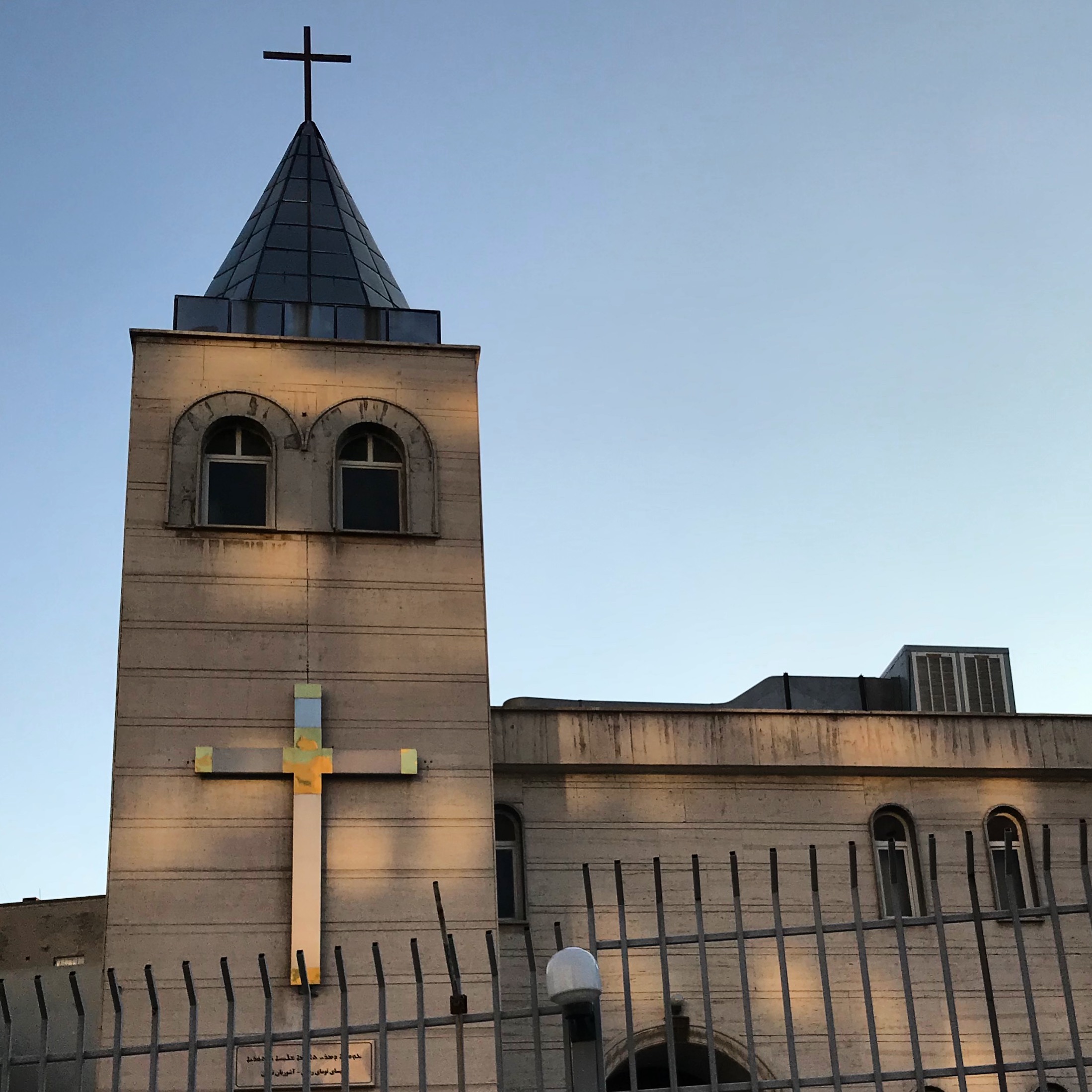 حرق القرآن عملية فردية ولا تمت لتعاليم المسيح بصلة