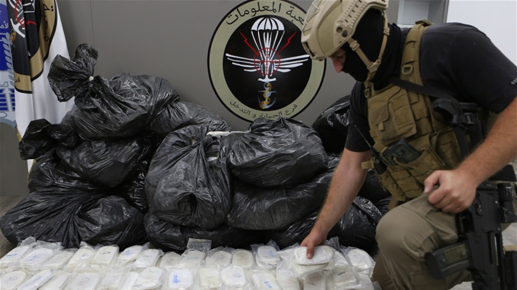 اعتقال نحو 9 آلاف متعاط ومتاجر بالمخدرات خلال 7 اشهر