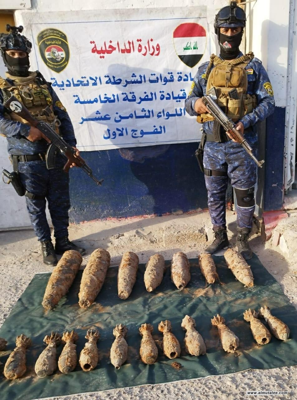 الداخلية: العثور على قنابر هاون وقذائف مدفع في مدينة الصدر