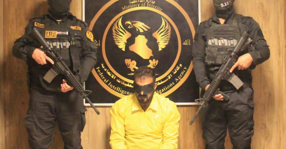 الاستخبارات العسكرية تطيح بمسؤولة توزيع الكفالات في داعش