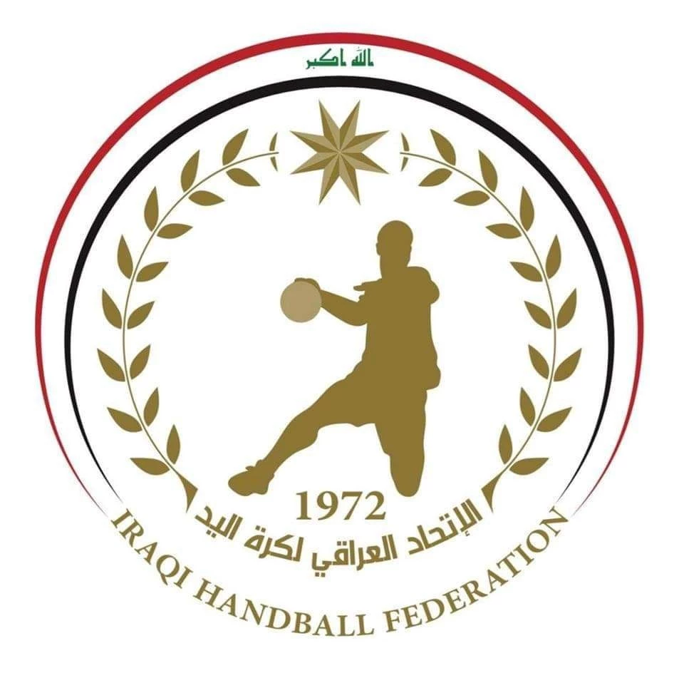 لجنة مسابقات اليد: النسخة المقبلة ستكون أكثر انضباطا وتنظيما