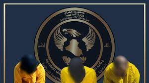 وكالة الاستخبارات: اعتقال 3 مطلوبين في بغداد