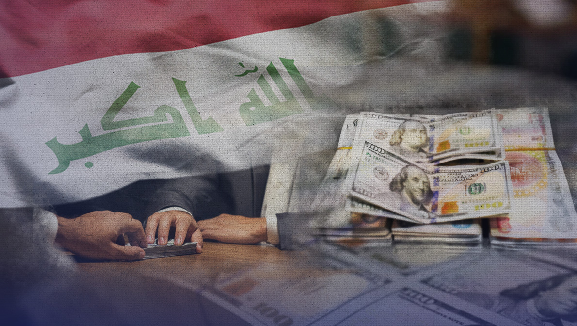 هـدر 10 ملـيارات ديـنار.. النزاهة تكشف عن مشـاريع دون جدوى اقتصادية في محافظة واسط