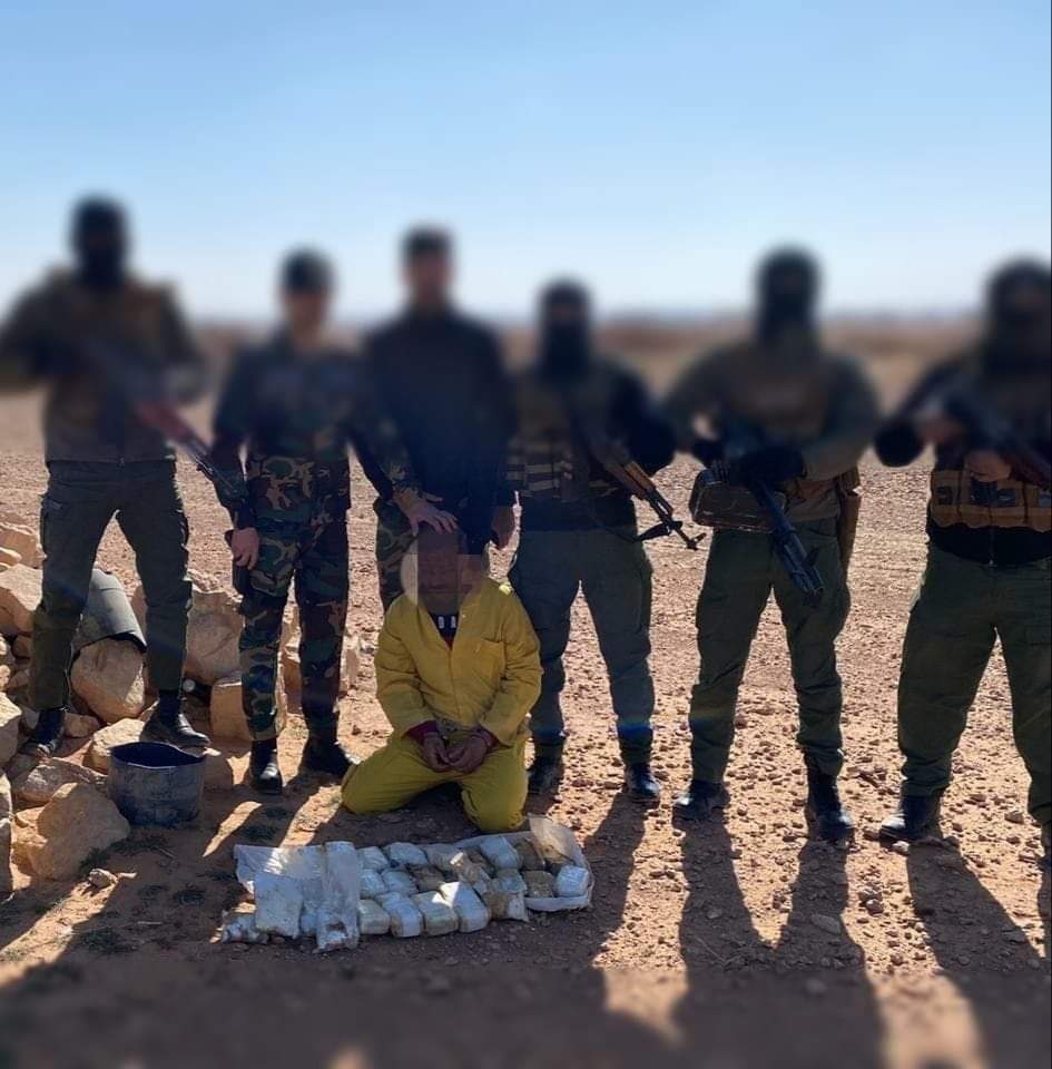 اعتقال تاجر مخدرات بحوزته 5 كغم من الكريستال