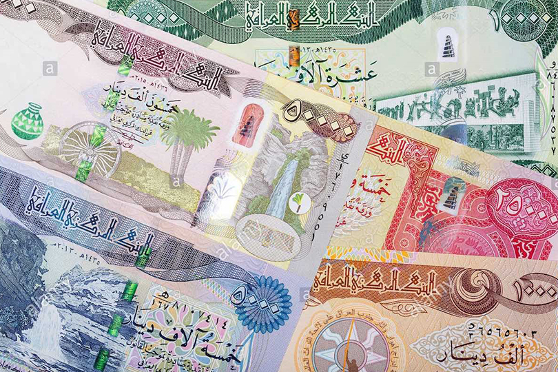 عجز ثلاث سنوات يقدر بـ 300 تريليون دينار وأسعار النفط مهددة بالانخفاض