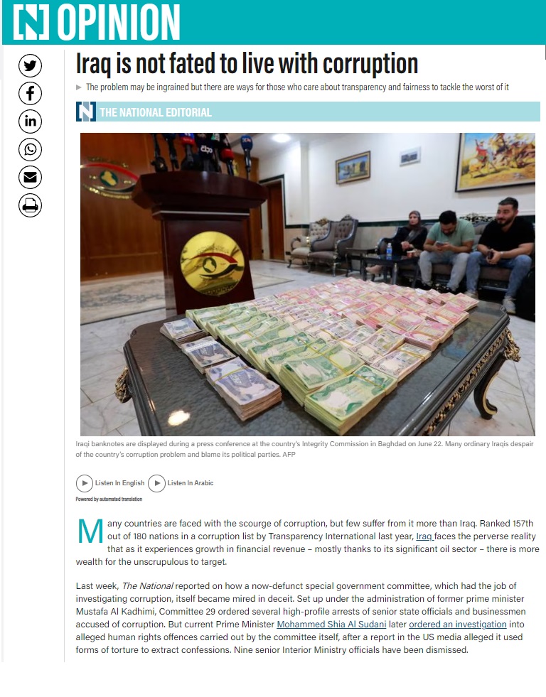 ذا ناشونال: هل يبقى قدر العراق أن يعيش مع الفساد