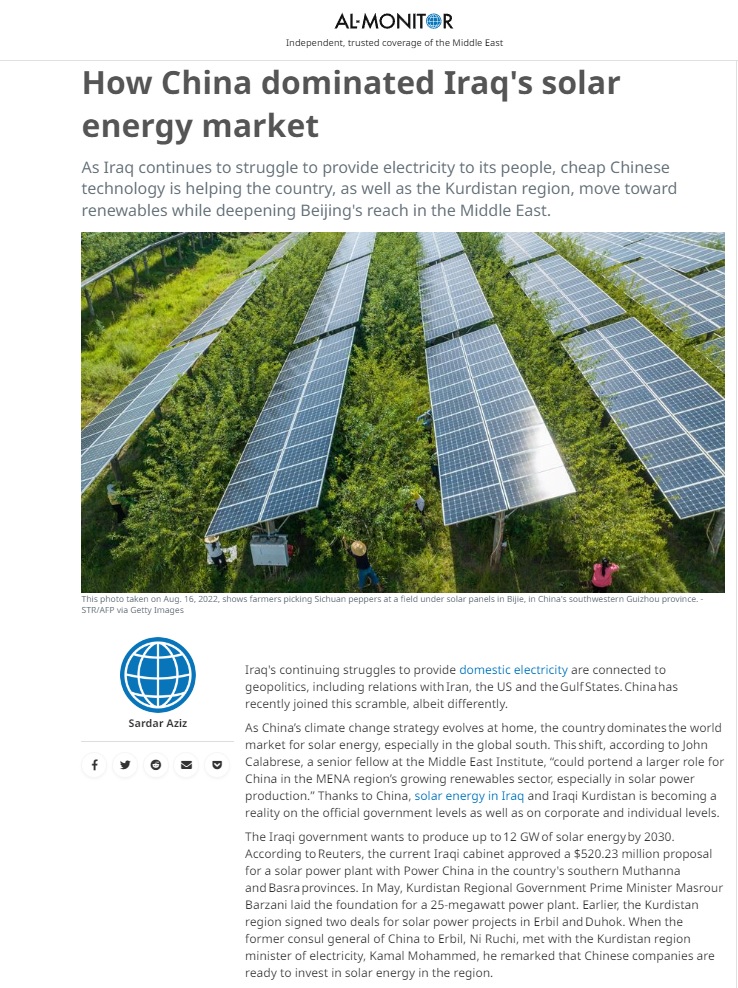 المونيتور: كيف سيطرت الصين على سوق الطاقة الشمسية في العراق