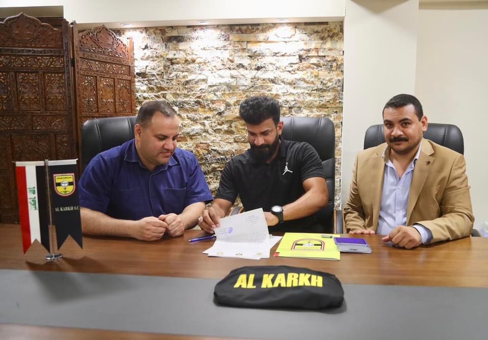 إدارة نادي الكرخ تجدد تعاقدها مع المدرب احمد عبد الجبار وكادره المساعد